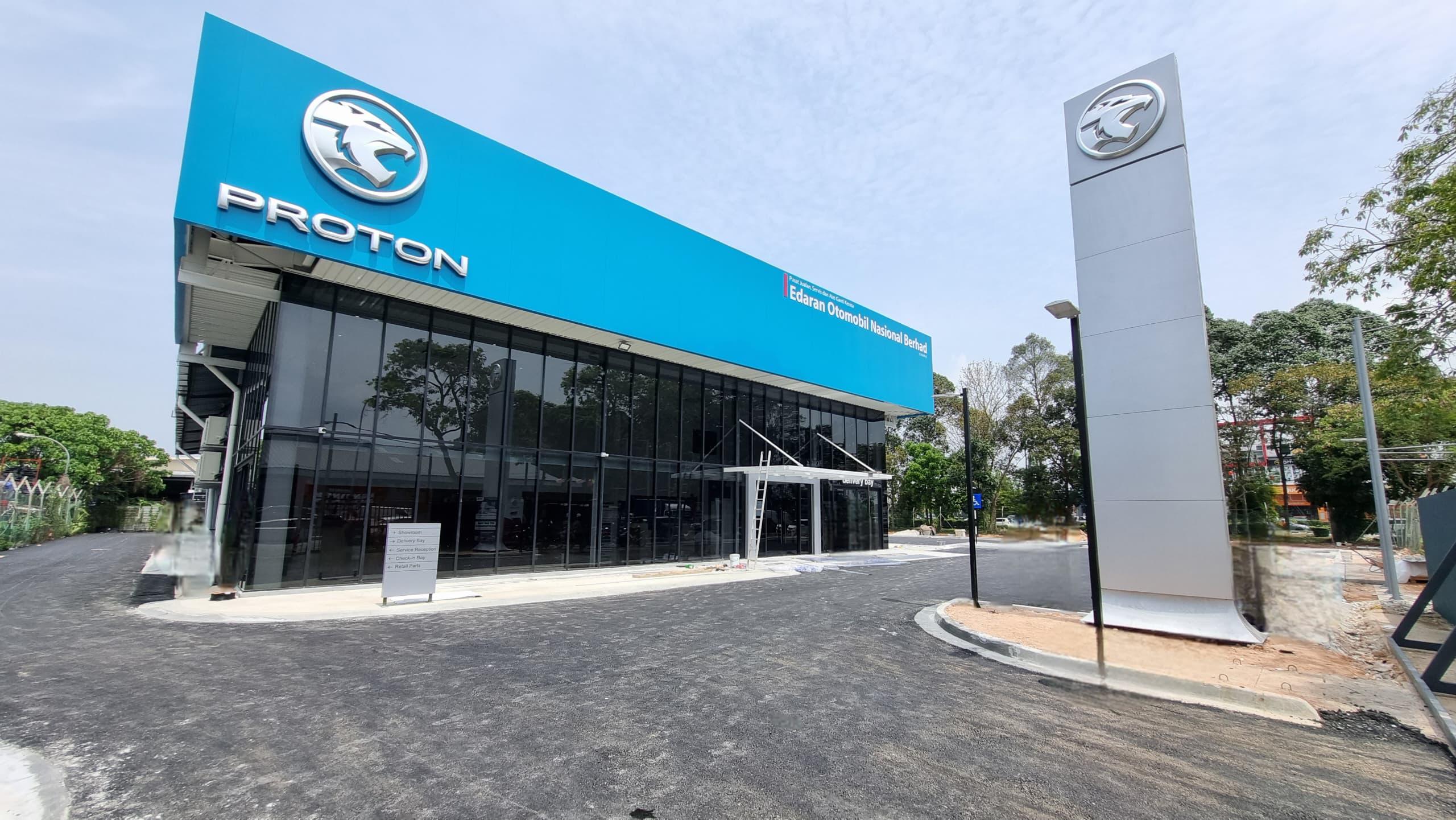 Proton Eon Showroom Service Centre At Banting S Eon Berhad